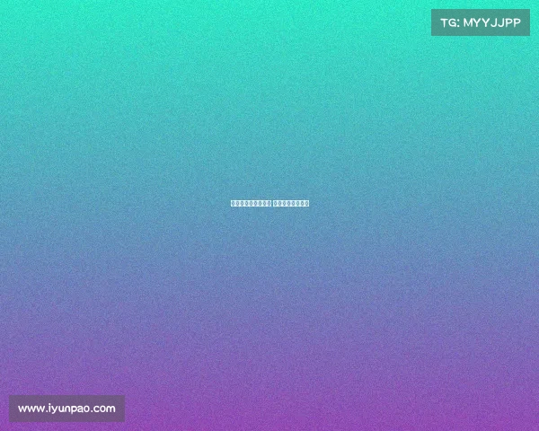 蓝天电子竞技俱乐部 蓝天电脑集团官网